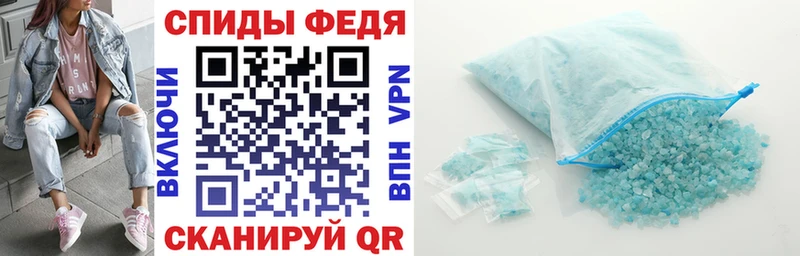 АМФЕТАМИН Розовый  Козельск 