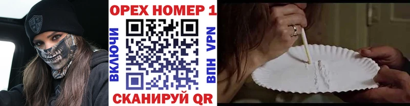 Кокаин 97%  магазин    Козельск 