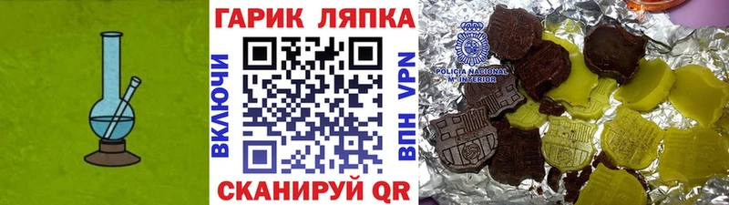 где можно купить наркотик Козельск Гашиш Cannabis