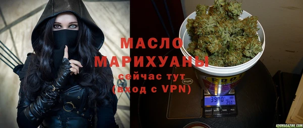 амф Балабаново