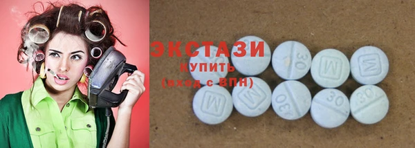 амф Балабаново
