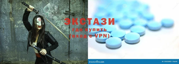 амф Балабаново