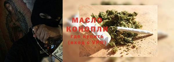 кокаин колумбия Белоозёрский