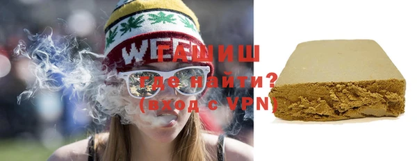 амф Балабаново