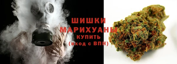 марки lsd Балахна