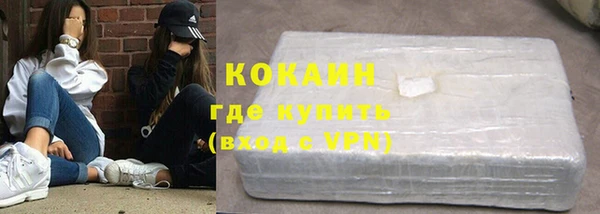 амф Балабаново