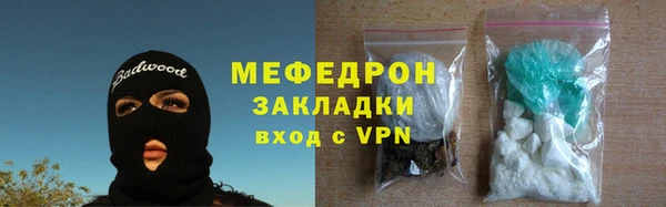 кокаин колумбия Белоозёрский