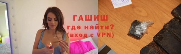 амф Балабаново