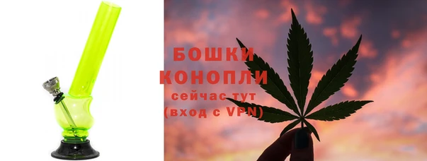 винт Ростов
