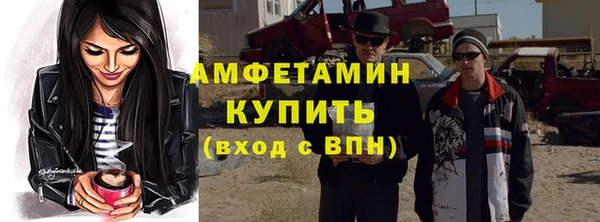 кокаин колумбия Белоозёрский