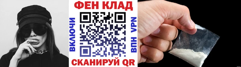 что такое   Козельск  Первитин витя 